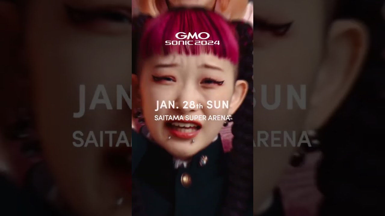 水曜日のカンパネラ | ARTISTS | GMO SONIC 水曜日のカンパネラ | ARTISTS | GMO SONIC