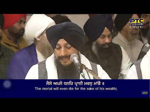 Teri Bhagat Na Chhodon Bhaave Log Hassai