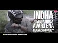 Comment Sollunga Makkale Achcham Yenbadhu Madamaiyada Simbu Watch Full Movie On Sun NXT