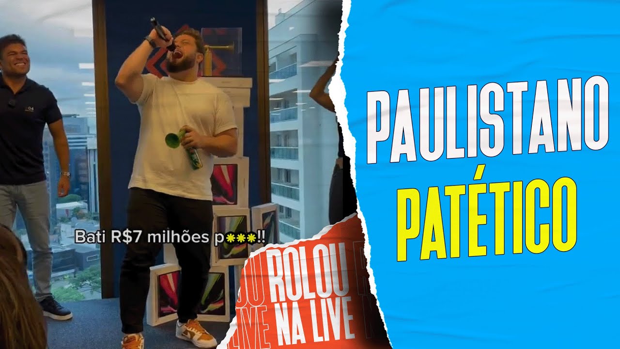 EMPRESA 'FARIALIMER' VIRALIZA POR FESTA PATÉTICA DE METAS INSPIRADA EM FILME | Galãs Feios