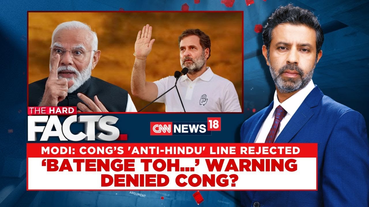 Modi: Cong's 'Anti Hindu' Line Rejected | 'Baatenge Toh...' Warning Denied Congress? | News18