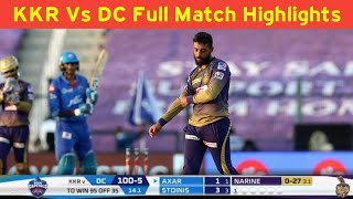 IPL 2020 KKR Vs DC FULL HIGHLIGHTS ! Kolkata Knight Riders   Vs Delhi Capitals Highlights