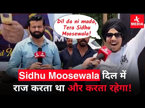 Sidhu दिल में राज करता था और करता रहेगा