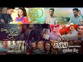 Manoparkta Hodam Sindu Shammi Fernando Songs Collection Songs Collection Shammi Fernando