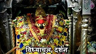 Temple video