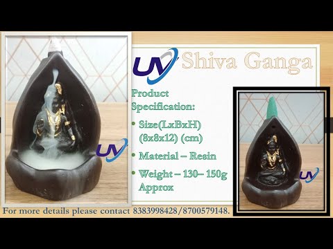 Shiva Ganga Backflow Incense Burner