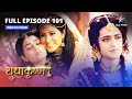 FULL EPISODE 101 Radha Ka Nirnay RadhaKrishn Starbharat