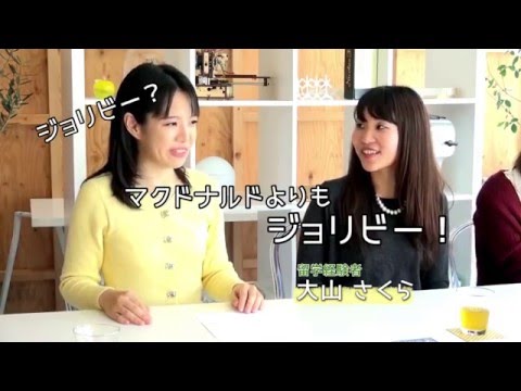 「リュウガクのホンネ」グルメ編 Vol.06 ～女子でも3杯いける食事とは？！～
