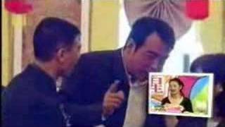 Свадьба Фэн Сяогана и актрисы Фань Сю