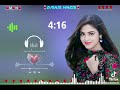 Khabar Shu Kelay New TikTok Trending Song