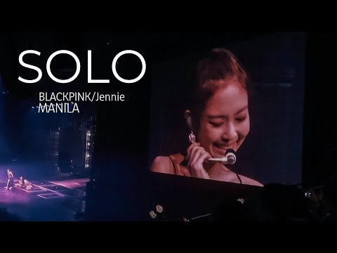 [HD] 190202 Jennie SOLO - BLACKPINK 2019 WORLD TOUR [IN YOUR AREA] in MANILA - Fan Cam