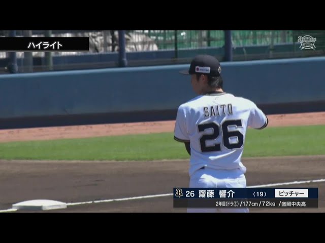 【ファーム】7月5日 オリックス・バファローズ 対 中日ドラゴンズ ハイライト