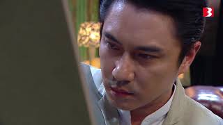 ตัวอย่างสัมผัสพิศวง TRUE STORY ตอน นาคานิมิต  | เอ-พศิน | 10 Febuary 2020