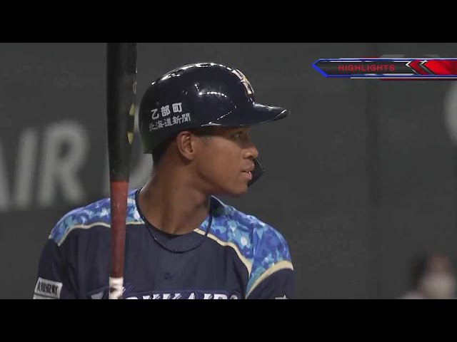 5/7 ファイターズ対イーグルス ハイライト