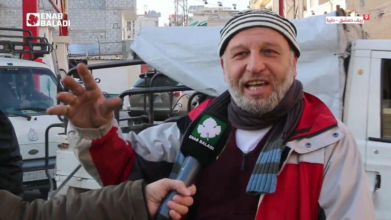 أزمة محروقات في داريا.. نقص المادة أم ازدياد الطلب؟