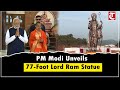PM Modi Unveils 77 Foot Bronze Lord Ram Statue At Gokarn Partagali Math In Goa