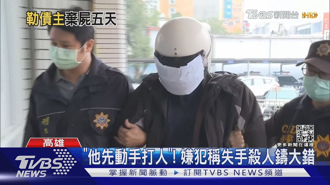 被高利貸逼債! 聯結車司機殺人棄屍荒野