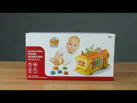 Развивающая игра Школьный автобус (YL 221 A)