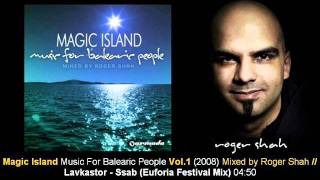 Lavkastor - Ssab (Euforia Festival Mix) // Magic Island Vol.1 [ARMA169-1.13]