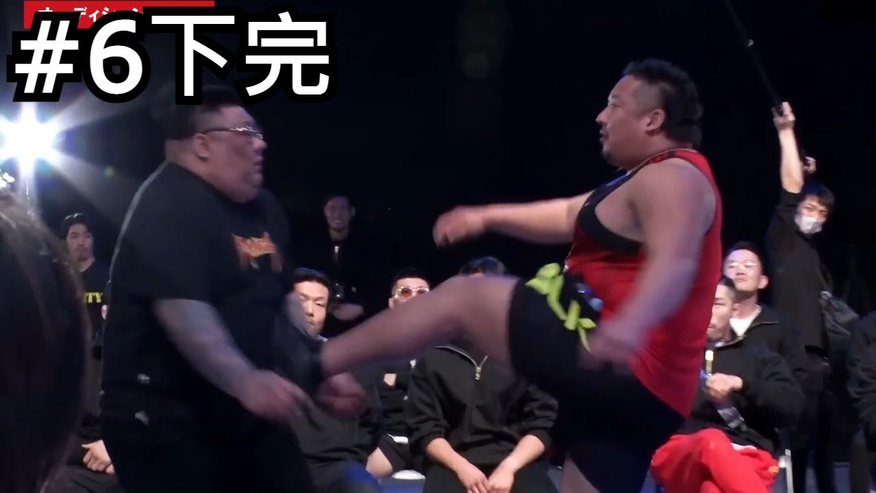 BreakingDown8選拔會#6下完 比賽決定！日韓終要一決勝負｜朝倉未來