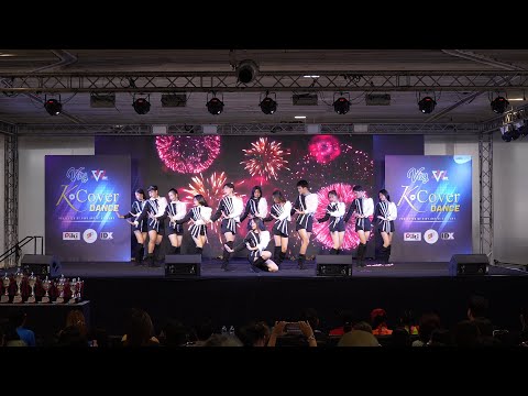 231015 BE Can cover IZ*ONE - Panorama + FIESTA @ K Cover Dance (Final)