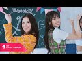 Weeekly - A+ (Performance Version)