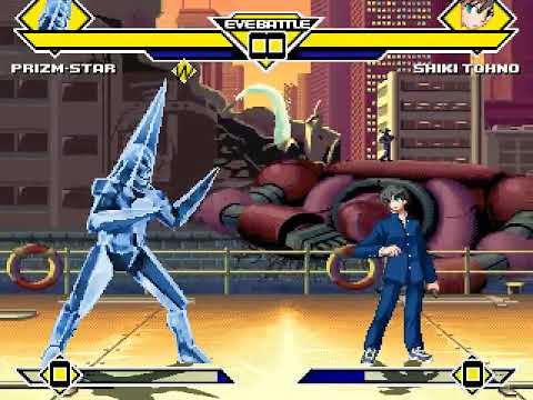 Prizm-Star vs Shiki Tohno MUGEN BATTLE