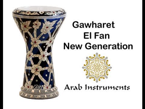 The Best Place to buy your doumbek - New Generation Darbuka - طبلة