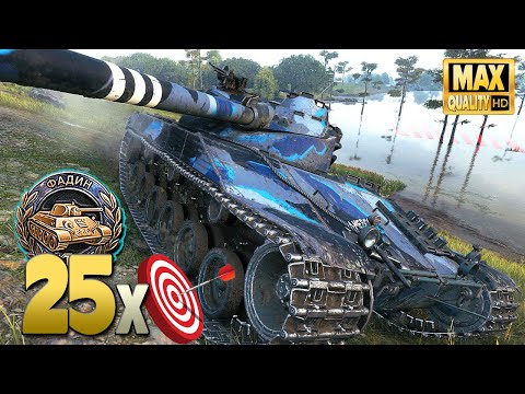 B-C 25 t: THRILLER on Live Oaks - World of Tanks