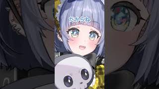 「すぐ電話しちゃう」連絡より電話派な夜乃くろむ【ぶいすぽっ/切り抜き】