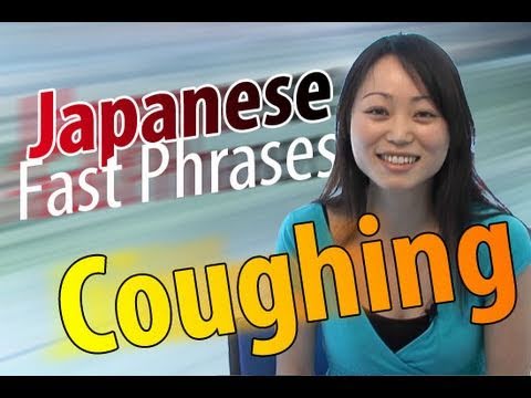 Learn Japanese Japanese Fast Phrases what is a Two Shot