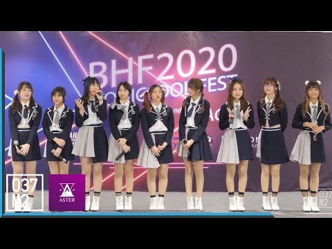 201108 Aster @ BHF 2020 ICONIC IDOL FEST STAGE 2 [Full Fancam 4K 60p]