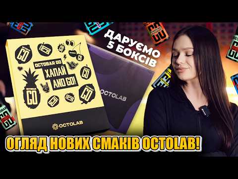 Прев’ю відео YouTube