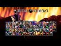 MKP FLAME MK EDIT 2023 RAIN