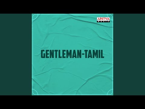 En Veetu Thottathil — watch video