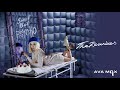 Ava Max - Sweet but Psycho (Morgan Page Remix) [Official Audio]
