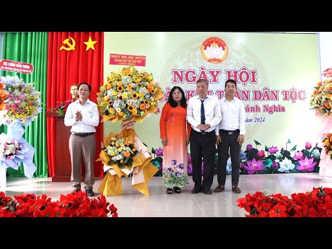 Ngày hội Đại đoàn kết toàn dân tộc năm 2024 tại khu phố 11