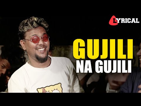 Gujili Na Gujili Lyric Video | Shajahan