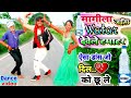Magila Jahiya Water Deville Tamatar | new bhojpuri song 2020 | dance #video | Pravin Pyarelal