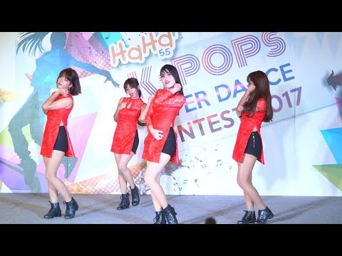 170923 [4K] Charice cover Stellar - Insomnia + Vibrato @ HaHa Cover Dance 2017 (Audition)