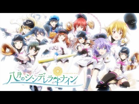 Cinderella Nine Opening