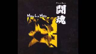 Manu Le Malin - Share My Wings