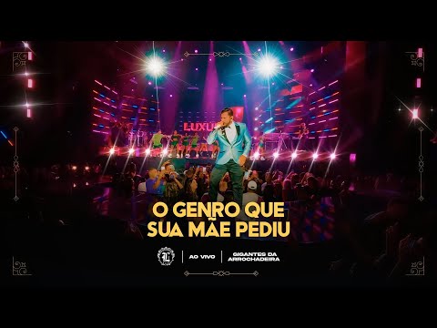 Luxúria - Genro que sua mãe pediu (Clipe Oficial)