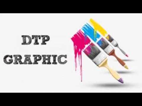 SOFTPRO Introductory video