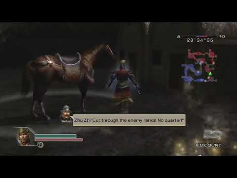 Battle of Ye, Sun Jian, Dynasty Warriors 5 Empires