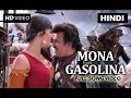 Mona Gasolina Rajnikanth Version Lingaa Rajinikanth Sonakshi Sinha Jagapati Babu