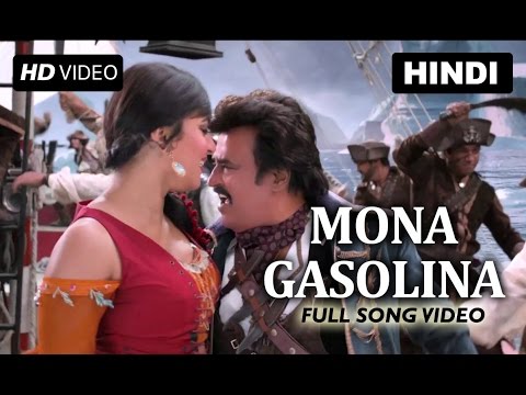 Mona Gasolina — watch video