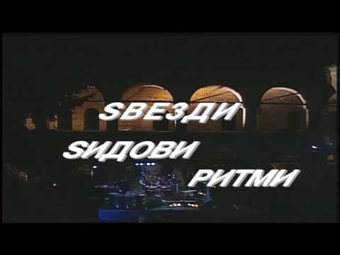 Garabet Tavitjan Garo - Drums solo concert