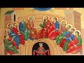 LIVE Sfânta Liturghie Pogorârea Sfântului Duh Cincizecimea Sau Rusaliile 4iunie