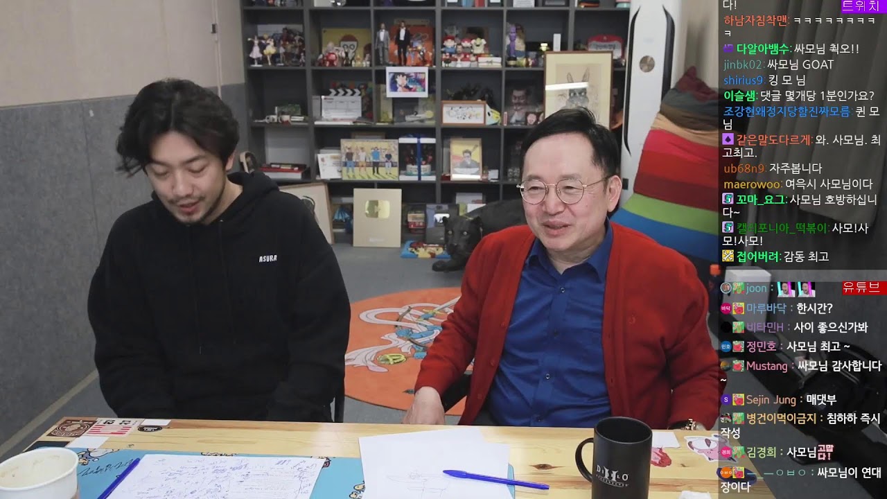 2023년 02월 03일 1부 | 역사학자 임용한 '전쟁사의 오해와 진실 2' 특강